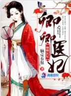 西西人体做爰大胆147