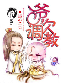 底片先生