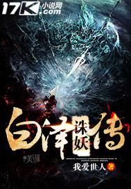 掌控欲 狂上加狂 小说