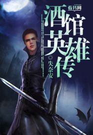 乖女的丰满奶水h
