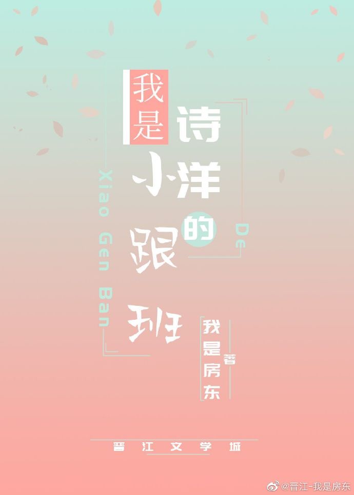 儿子睡觉喜欢抓着爸爸的小鸟视频