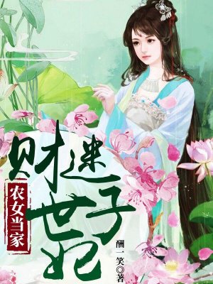 全家乱淫