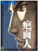 下载噜呗视频