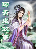 fgo梅林