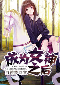脱内衣视频