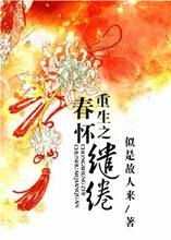 手机看片你懂的1024