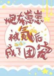 笔仙大战贞子3免费观看完整版