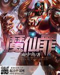 街舞综艺