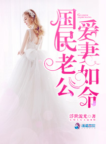 久久www免费人成_看片美女图