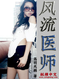 老司机影视体验区