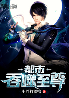 女人露私密部位视频
