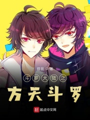 火影h漫