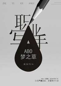 我要再来一次的电视剧