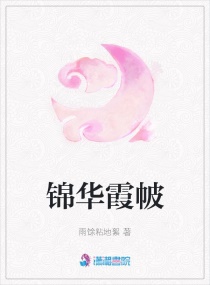 贵女重生沈清辞