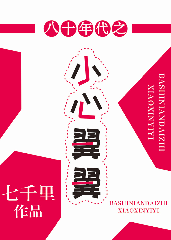 一级精品视频