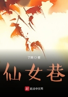 嗯啊啊好大