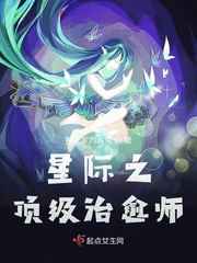 樱空桃作品番