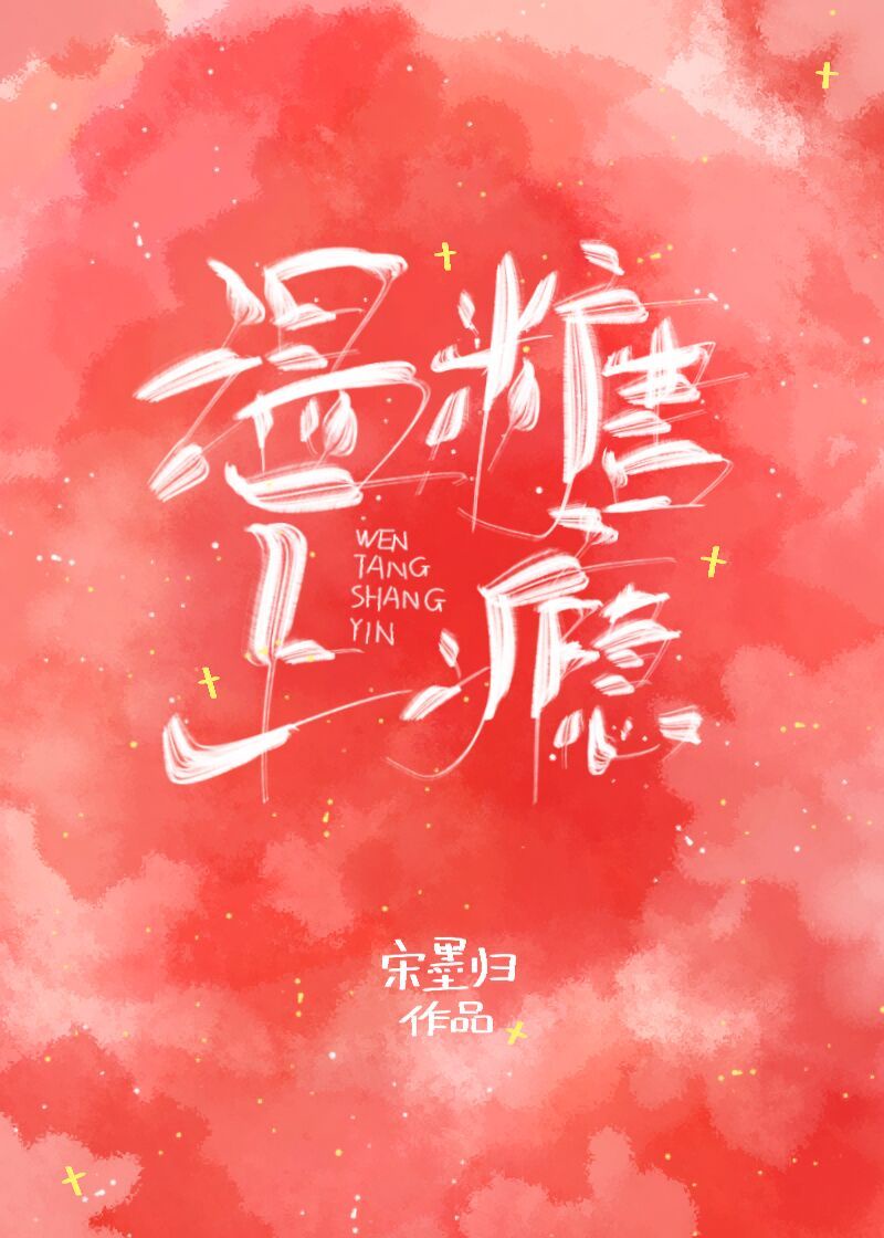 邵先生资源博客