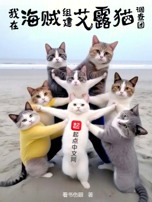 chinesespanking真打