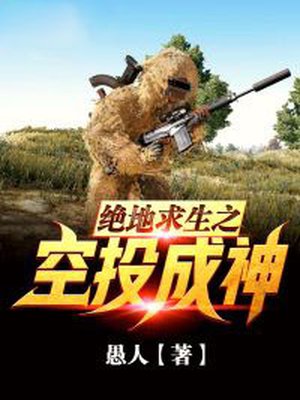 正青春在线全集免费观看完整