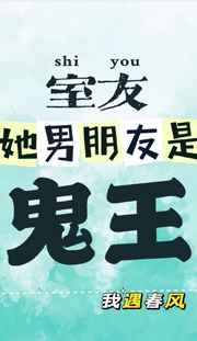 人与动性行为高清在线播放