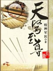 造梦无双兑换码
