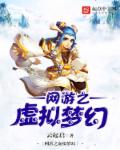 爱你九周半免费观看中文
