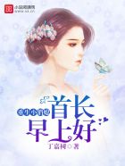 爱蜜社