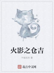 重生抗日娶很多老婆的小说小说