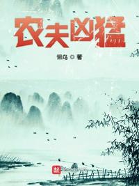 女王国际俱乐部