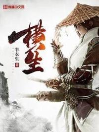 闪光少女投资人梁嘉泓