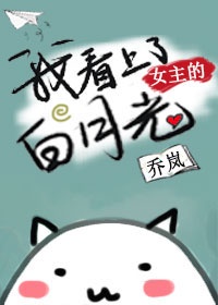 陌陌仙人跳的最新套路