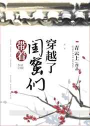 草草免费视频在线观看