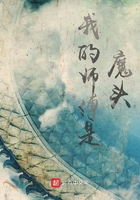 排水沟篦子
