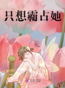 京东影业jd008苏小小