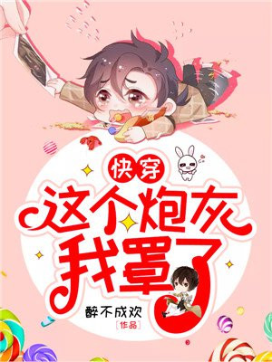 古瀬玲作品大全
