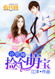 狠狠干夜夜撸