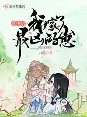 飞哥大英雄