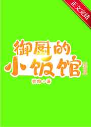 silklabo在线观看