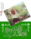 韩国美女直播内部vlp
