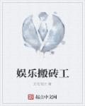 呼吸过度全集在线观看