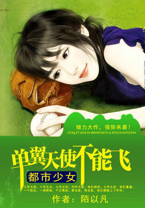朋友的妈妈免费观看