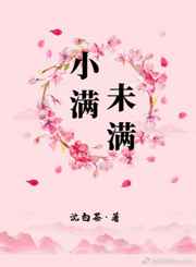 辣文阅读