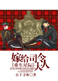 女人犯错被老公打屁屁