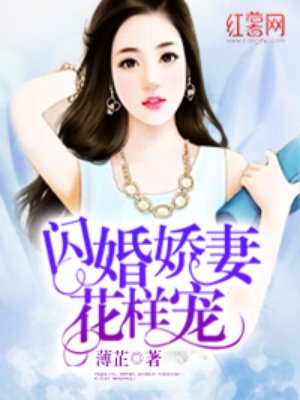 挠脚心大全视频