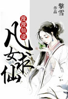 再去温泉吧