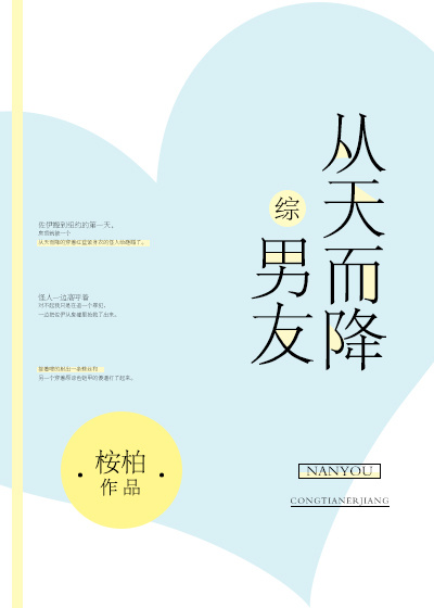 老公一到晚上就跟婆婆聊天