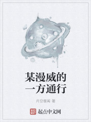 毒战韩版