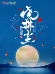 老版侠客行
