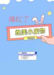 北京音乐学院5p